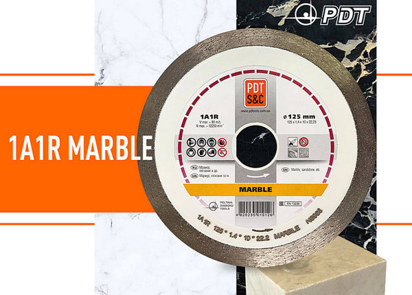 Диск для обработки мрамора 1A1R Marble