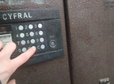 Как открыть домофон Cyfral без ключа: коды доступа, пошаговая инструкция