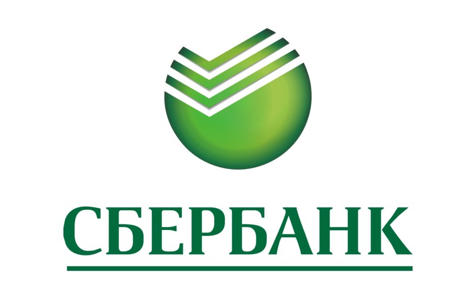 Сбербанк тарифы РКО: что предлагается клиентам